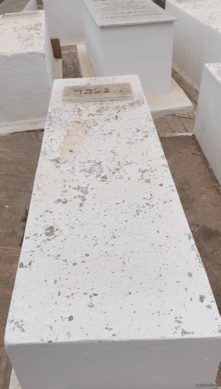 Tombe sans nom